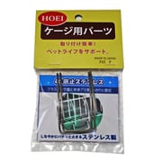 H付 40底止ステンレス 1袋