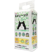 システムトイレ用 ネオシーツ STグリーンティー 20枚