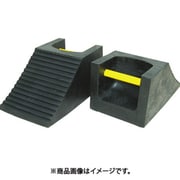 車輪止め 黒 光る取手付 中 220×120mm 20SD00R-M