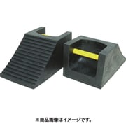 車輪止め 黒 光る取手付 小 200×100mm 20SD00R-S