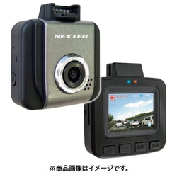 ケイヨー製　ドライブレコーダー前後　新品定価17500円 慶洋エンジニアリング KEIYO ケイヨウ AN-R126 後方録画専用