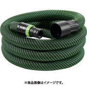 CT ホース 帯電防止 D27x5m-AS/CTR(577159) 005.27.050