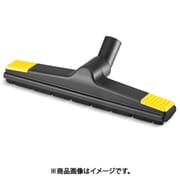 乾湿両用クリーナー用 幅400MM(2.889-118.0) 2.889-118.0