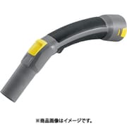 バキュームクリーナー用アクセサリー ベンディングパイプ(2.889-148.0) 2.889-148.0