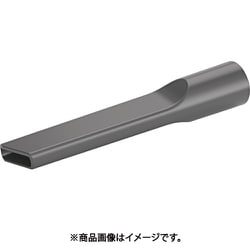 バキュームクリーナー用アクセサリー コーナーノズル ID35 225mm 2.889-159.0