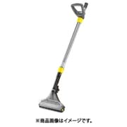 フロアノズル350MM カーペットリンスクリーナー用(4.130-011.0) 4.130-011.0