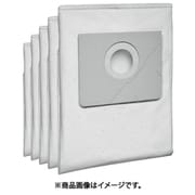 バキュームクリーナー用アクセサリー 合成繊維フィルターバッグ 6.907-469.0