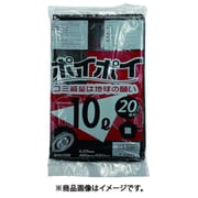 サニタリーボックスST-F5・F-4用黒ポリ袋 DP-26L-SA-OP