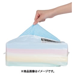 IRL 抗菌カウンタークロス 厚手 カラーアソート KYM-8