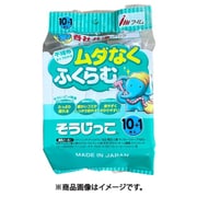 そうじっこ そうじ機用取り替えパック 各社共通タイプ10+1枚 MC-119