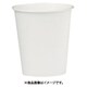 JTX 279514）ホワイト紙カップ 7オンス 80個 N022J-7