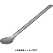 フッ素樹脂コーティングスプーン（膜厚約300μ） 300mm NR3304-005