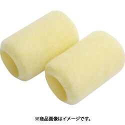 ピュアRローラー2P中毛100mm 11484