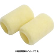 ピュアRローラー2P中毛100mm 11484