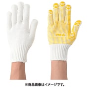 ビニボン 127