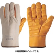 牛本皮防振手袋ショックレス ベージュ 4130140 141B
