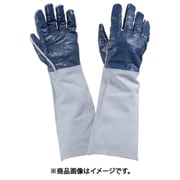 とげハンド ブルー Lサイズ 2437