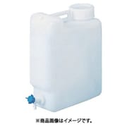 AS ヘンペイ活栓付瓶 20L 4-5335-02