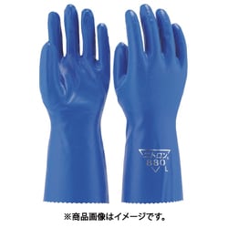 ニトロン880ロングL 558806