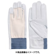 EX-206 牛皮クレスト 甲メリヤス 5923
