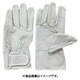 ラッキーワーカー 牛革クレストレンジャー 705 3L 705-3L