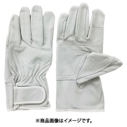 ラッキーワーカー 牛革クレストレンジャー 705 3L 705-3L