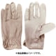 ラッキーワーカー 豚革フィット 801 L 801-L