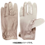 ラッキーワーカー 豚革フィット 801 M 801-M