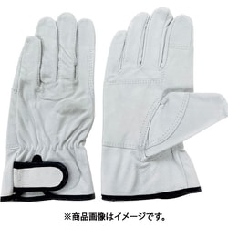 ラッキーワーカー 豚革クレストレンジャーマジック 803 M 白 803-M