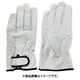 ラッキーワーカー 豚革クレストマジック 806 M 白 806-M