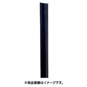 間仕切MGベルト2000mm 90M20