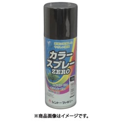 カラースプレーZERO ツヤ消黒 9972035
