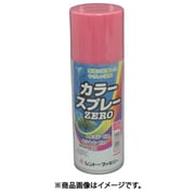 カラースプレーZERO ホットピンク 9972038