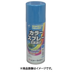 カラースプレーZERO パーマネントブルー 9972041