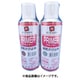 速乾さび止めスプレー 赤錆 300ml 9972667