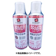 速乾さび止めスプレー グレー 300ml 9972668