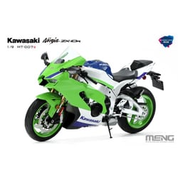 ヨドバシ.com - MENG MODEL メンモデル MMT-007S 1/9 カワサキ