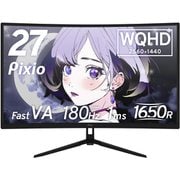 Pixio ピクシオ ゲーミングモニター 27型 180Hz WQHD Fast VAパネル 1ms (GTG) ブラック PXC278WAVE-PW