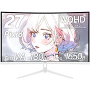 Pixio ピクシオ ゲーミングモニター 27型 180Hz WQHD Fast VAパネル 1ms (GTG) ホワイト PXC278WAVEW-PW