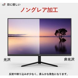 ヨドバシ.com - ピクシオ Pixio Pixio ピクシオ ゲーミング