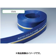 エコフラットホース Φ150×50m ECO-15050
