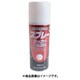 スプレーラッカー しろ 300ml H62-5012-65