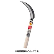 光山作 普通目鋸鎌 HT-0802