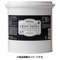 アイアンペイントアイアンブラウン3L IR003010