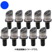 LED保安灯サンフィットソーラー 10個セット OK6002-10