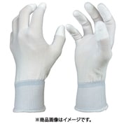 指先フィットライナー白10双組 S T281S