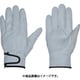 牛クレストレインジャー Lサイズ TH-309