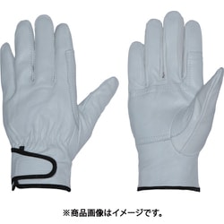 牛クレストレインジャー Lサイズ TH-309