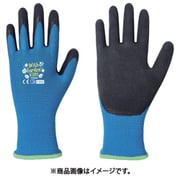 天然ゴム背抜き手袋 WithgardenKIDS アクアブルー XXS W382-XXS
