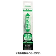 四角形ツイストナイロンコード 溶着式(30本入) ZCT-T30L20